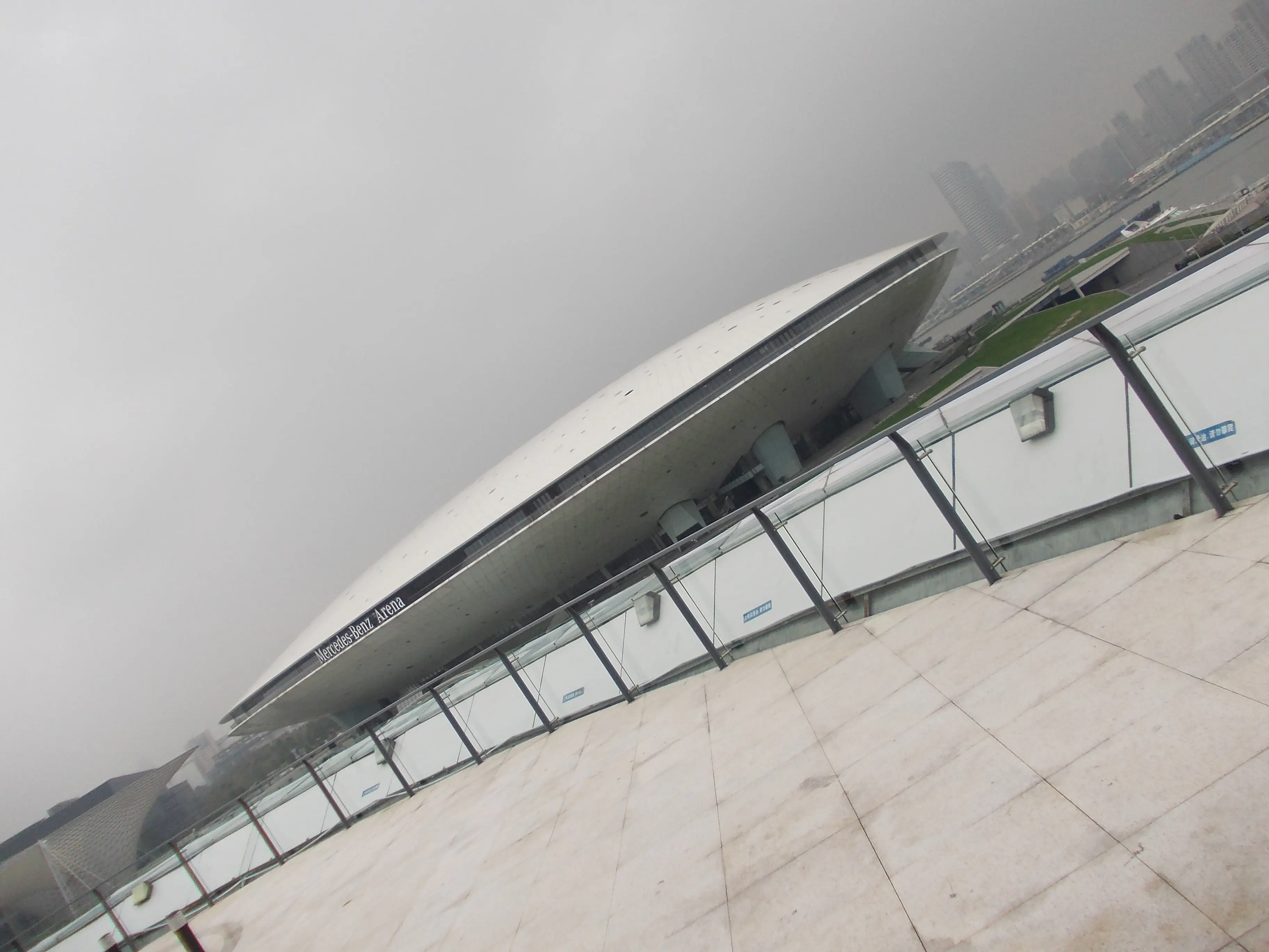 2011 Nov - China World Expo - Shanghai